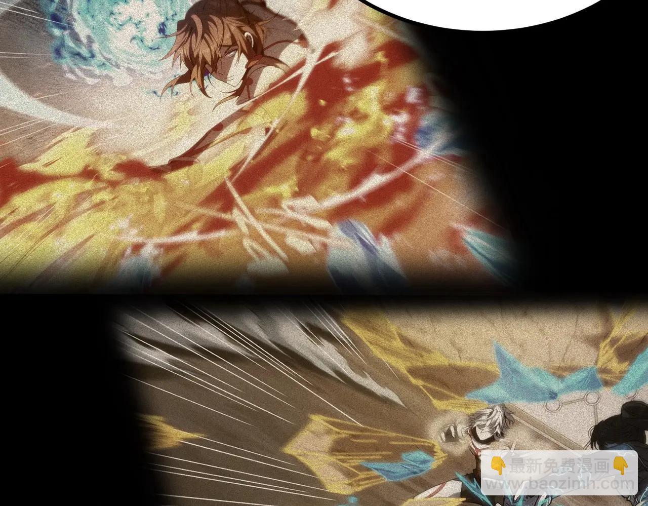 三歲開始做王者 - 第6季第219話 戰鬥風格(2/5) - 1