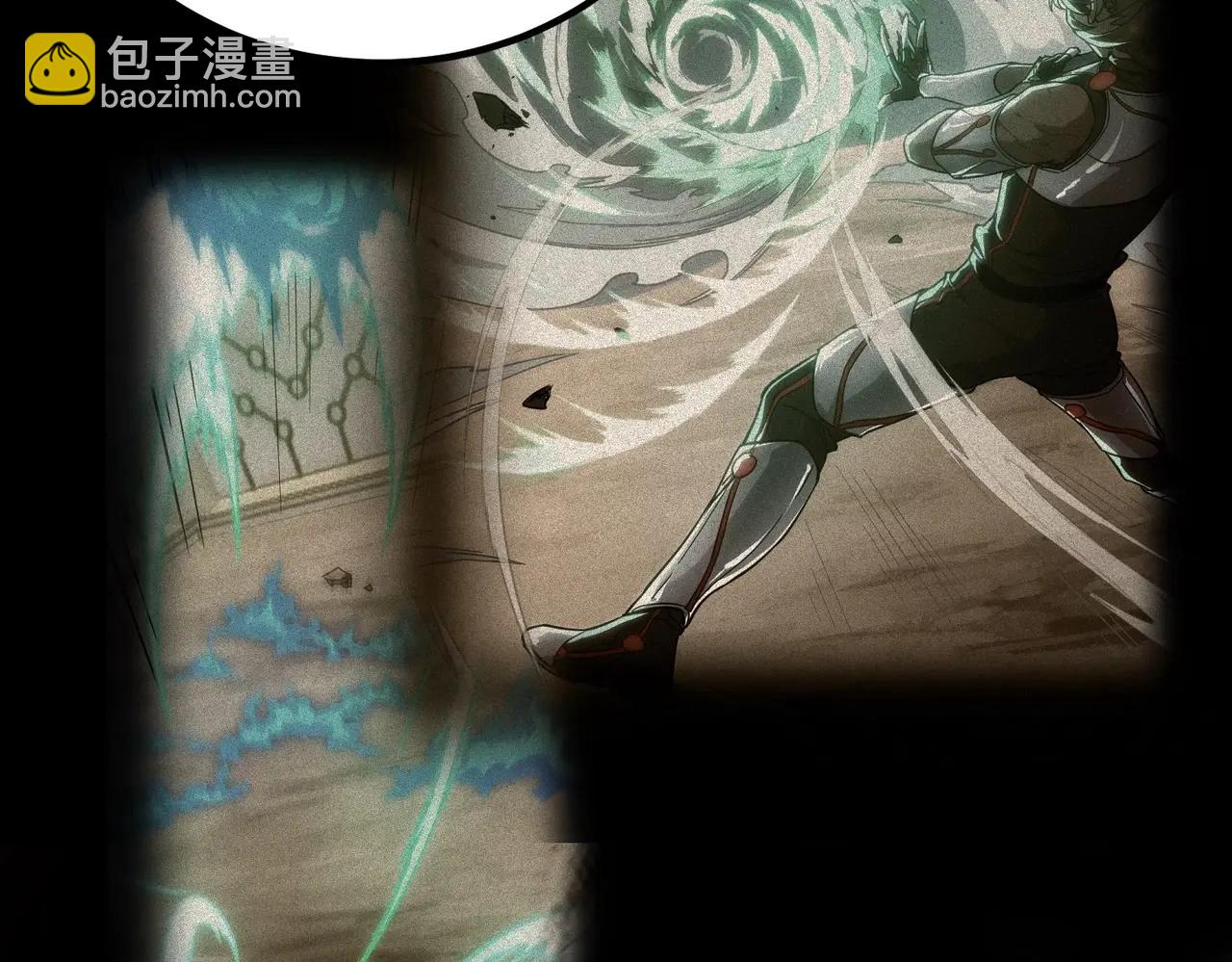 三歲開始做王者 - 第6季第219話 戰鬥風格(2/5) - 3