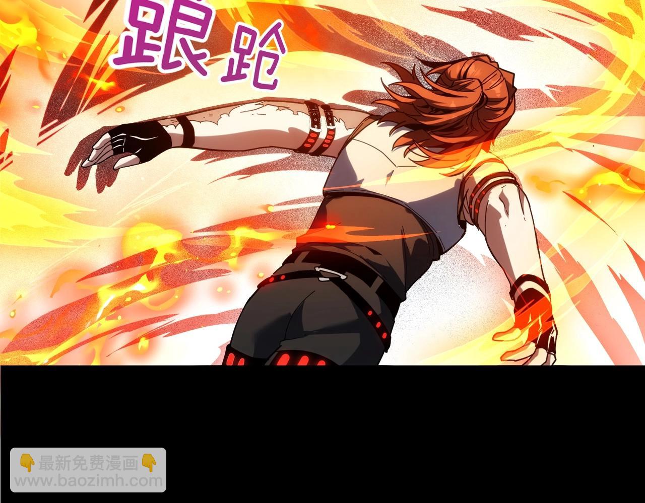 三歲開始做王者 - 第6季第221話 壓力(3/5) - 5