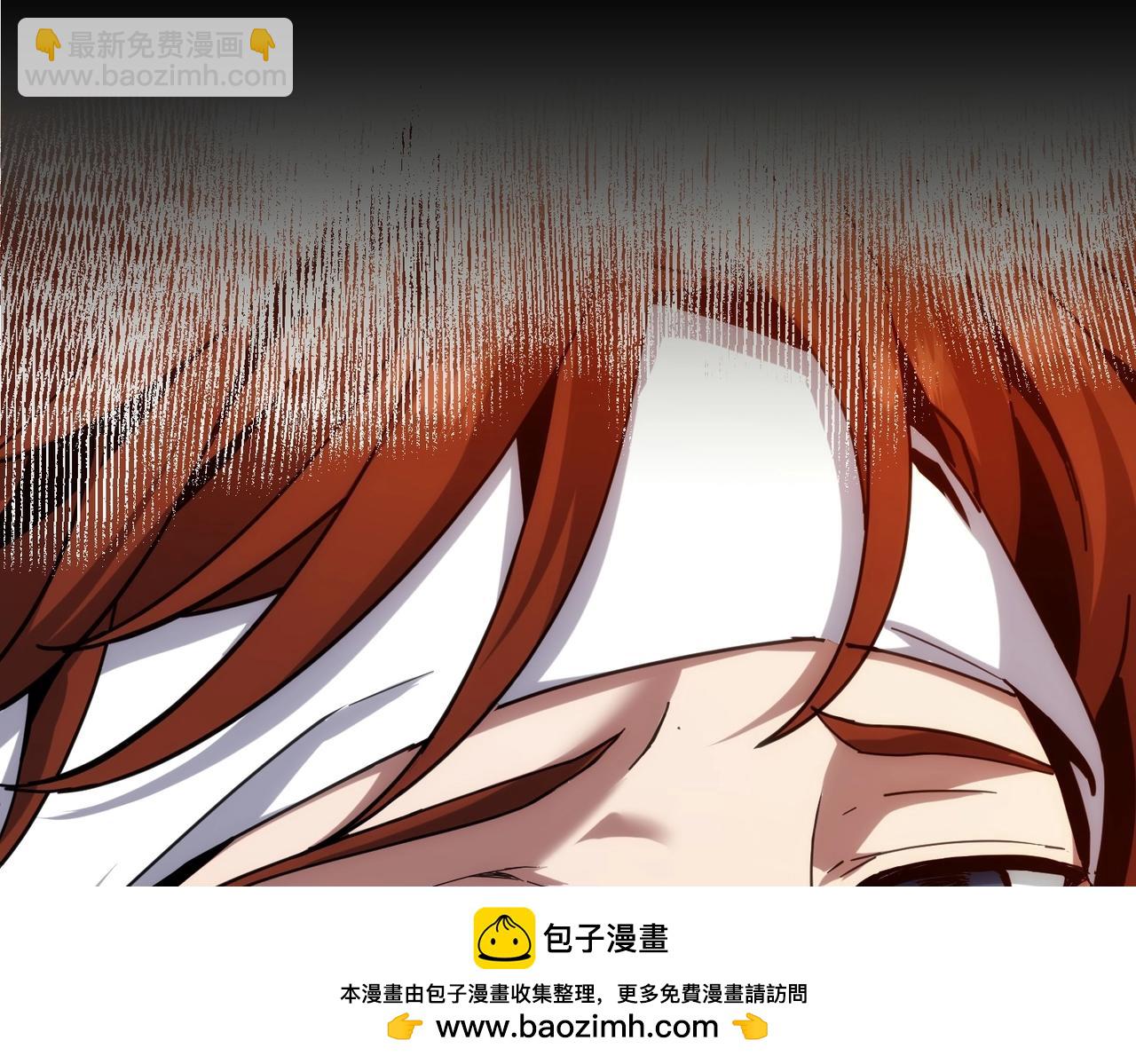 三歲開始做王者 - 第6季第221話 壓力(3/5) - 1