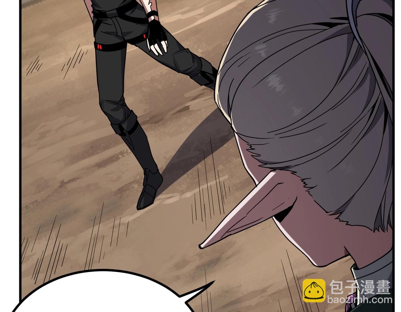 三歲開始做王者 - 第6季第221話 壓力(1/5) - 3