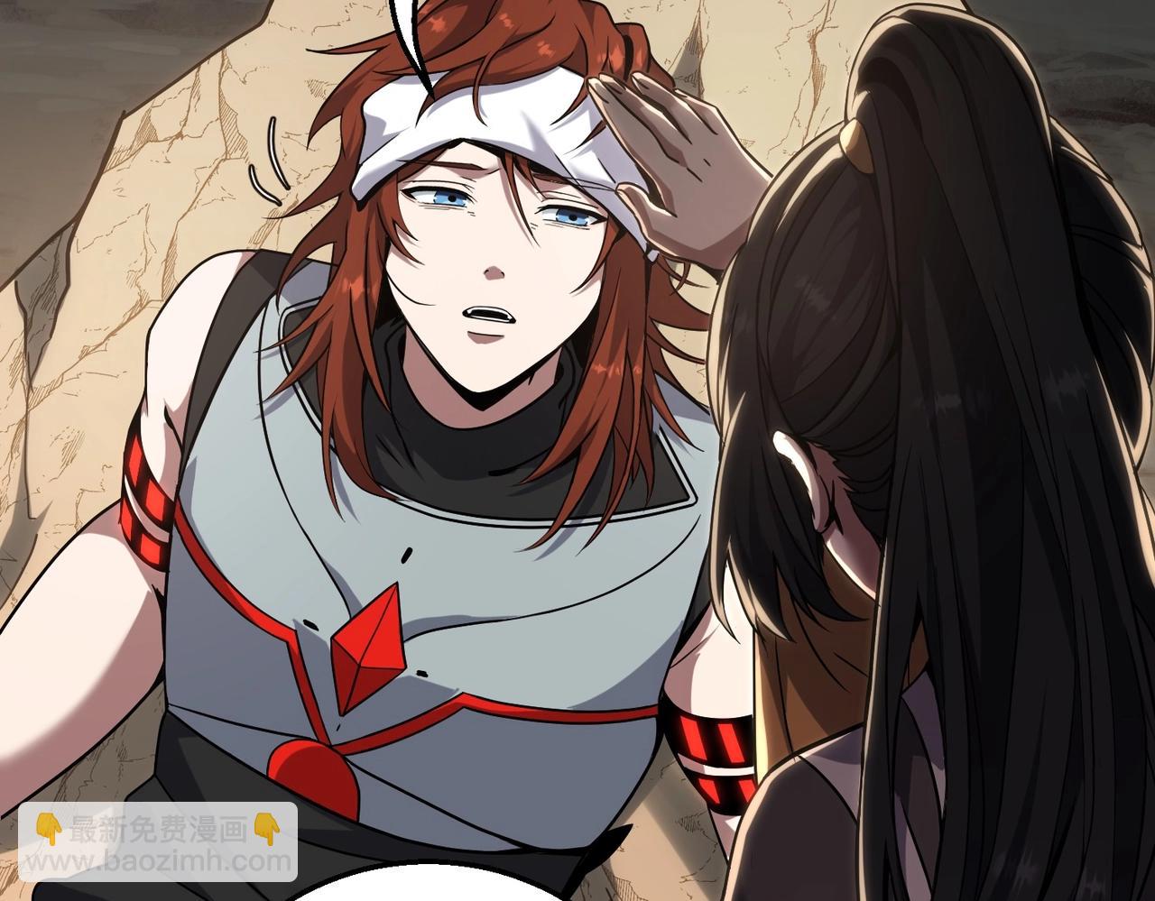 三歲開始做王者 - 第6季第221話 壓力(3/5) - 6