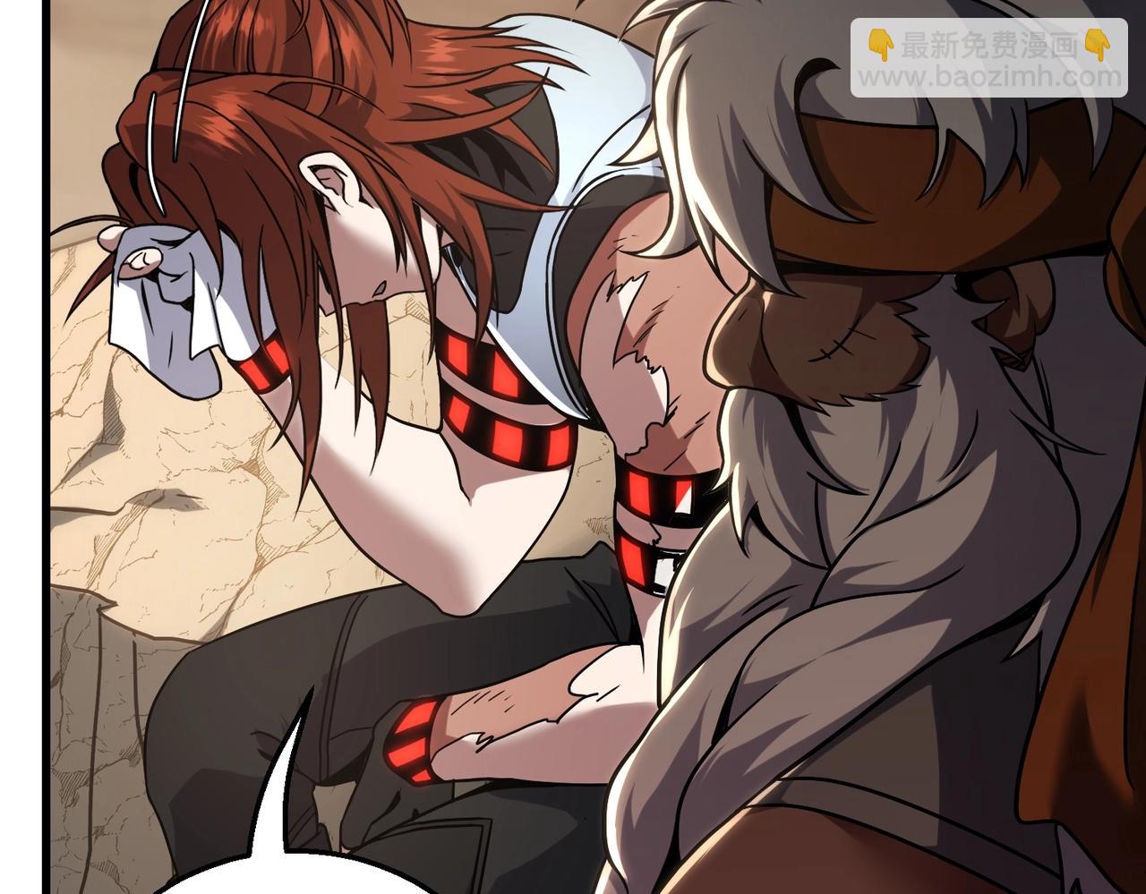 三歲開始做王者 - 第6季第221話 壓力(3/5) - 1