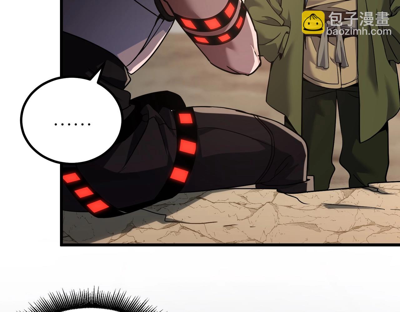 三歲開始做王者 - 第6季第221話 壓力(3/5) - 7