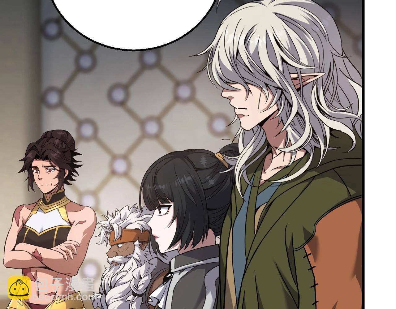 三歲開始做王者 - 第6季第221話 壓力(3/5) - 4