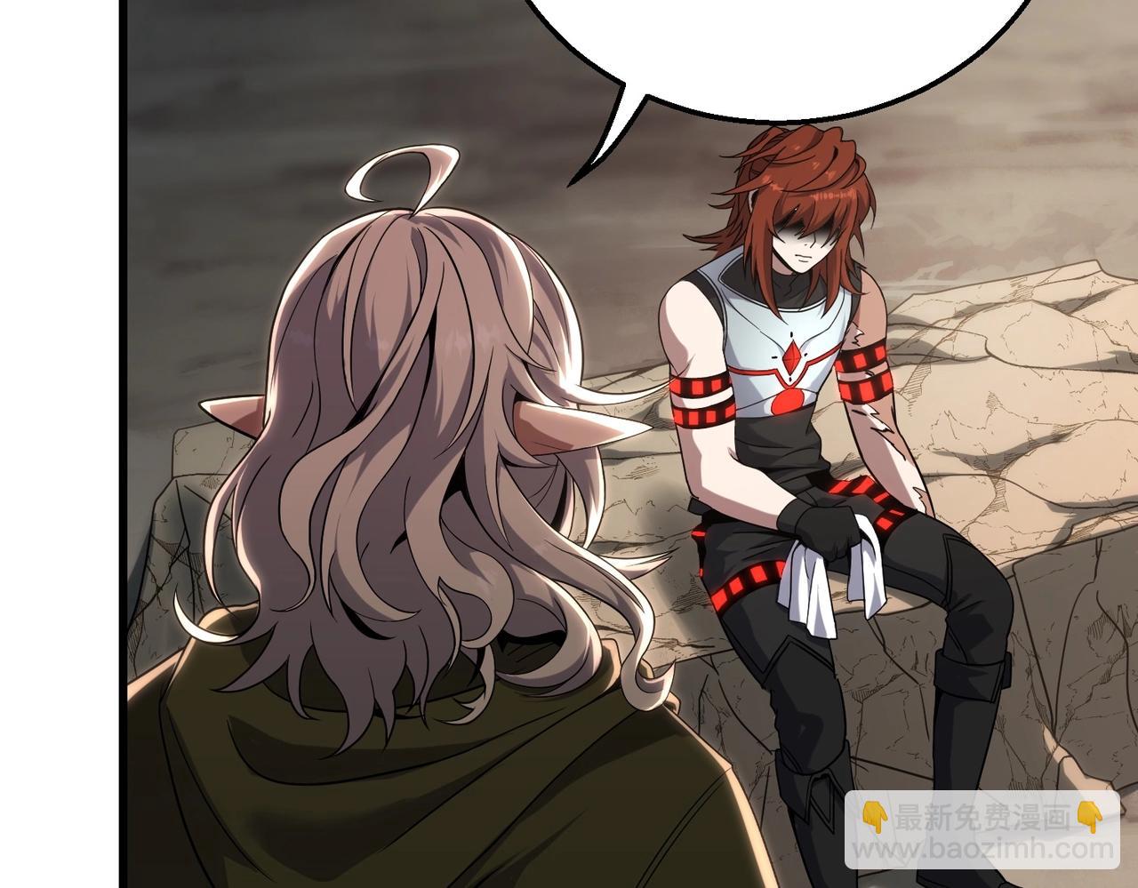 三歲開始做王者 - 第6季第221話 壓力(3/5) - 6