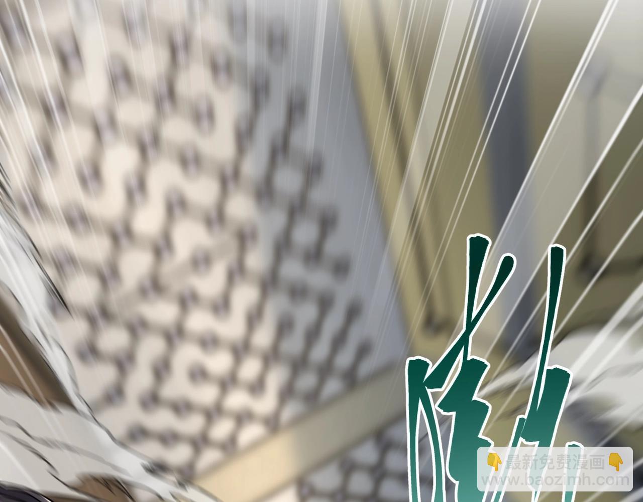 三歲開始做王者 - 第6季第221話 壓力(1/5) - 7