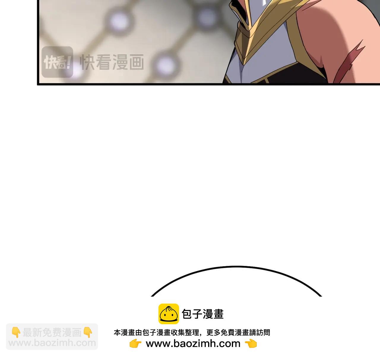 三歲開始做王者 - 第6季第221話 壓力(4/5) - 2