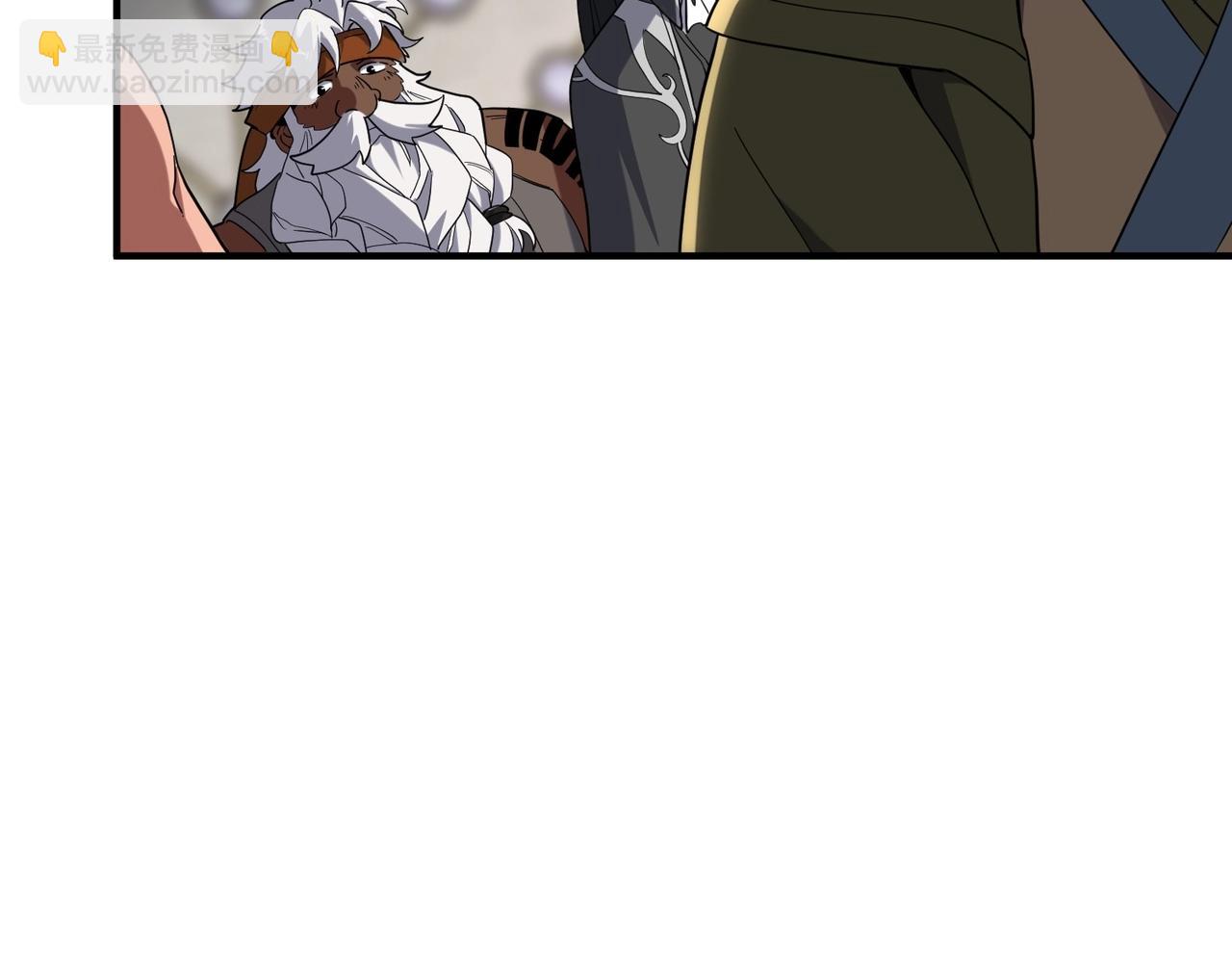 三歲開始做王者 - 第6季第221話 壓力(4/5) - 1