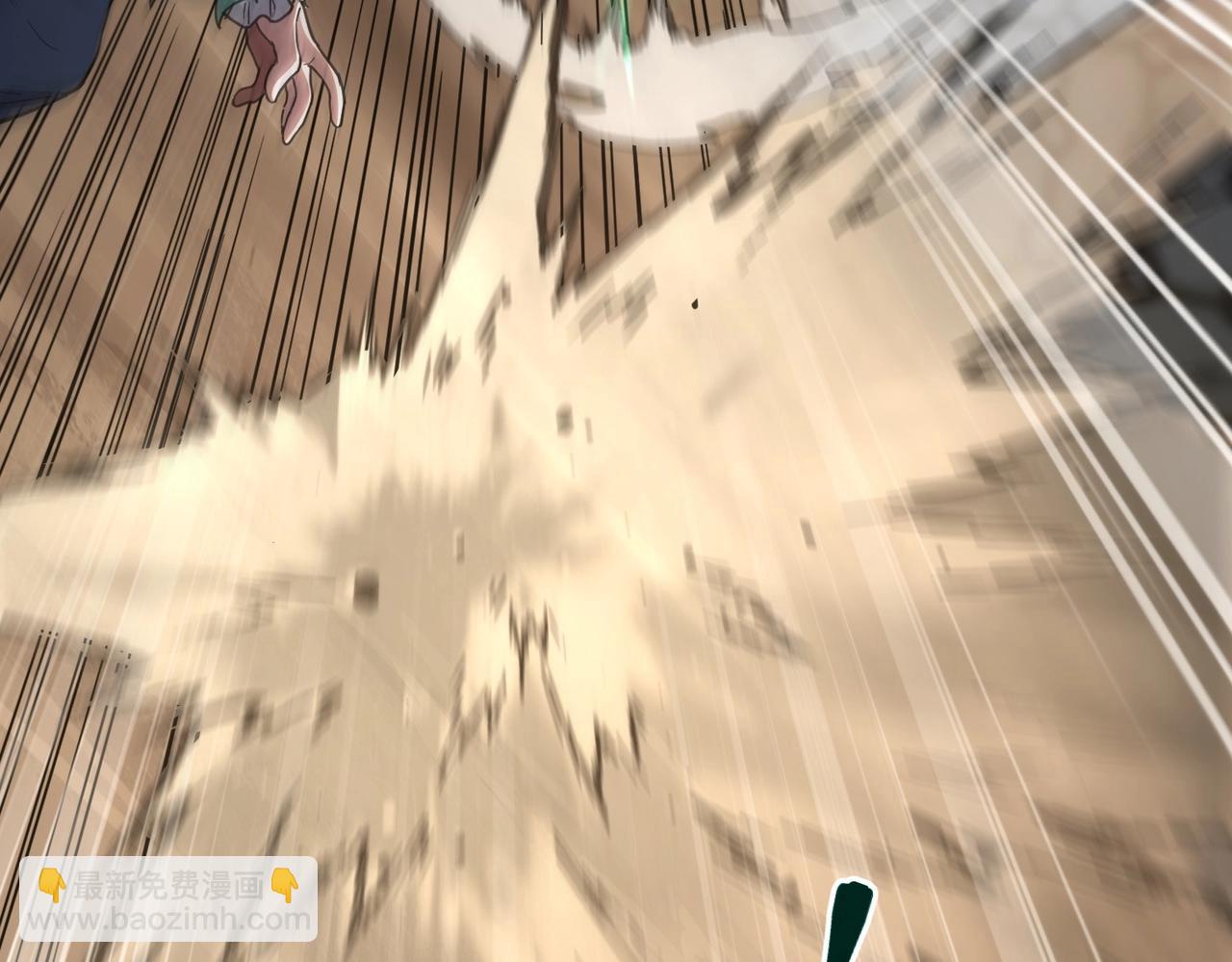 三歲開始做王者 - 第6季第221話 壓力(1/5) - 1