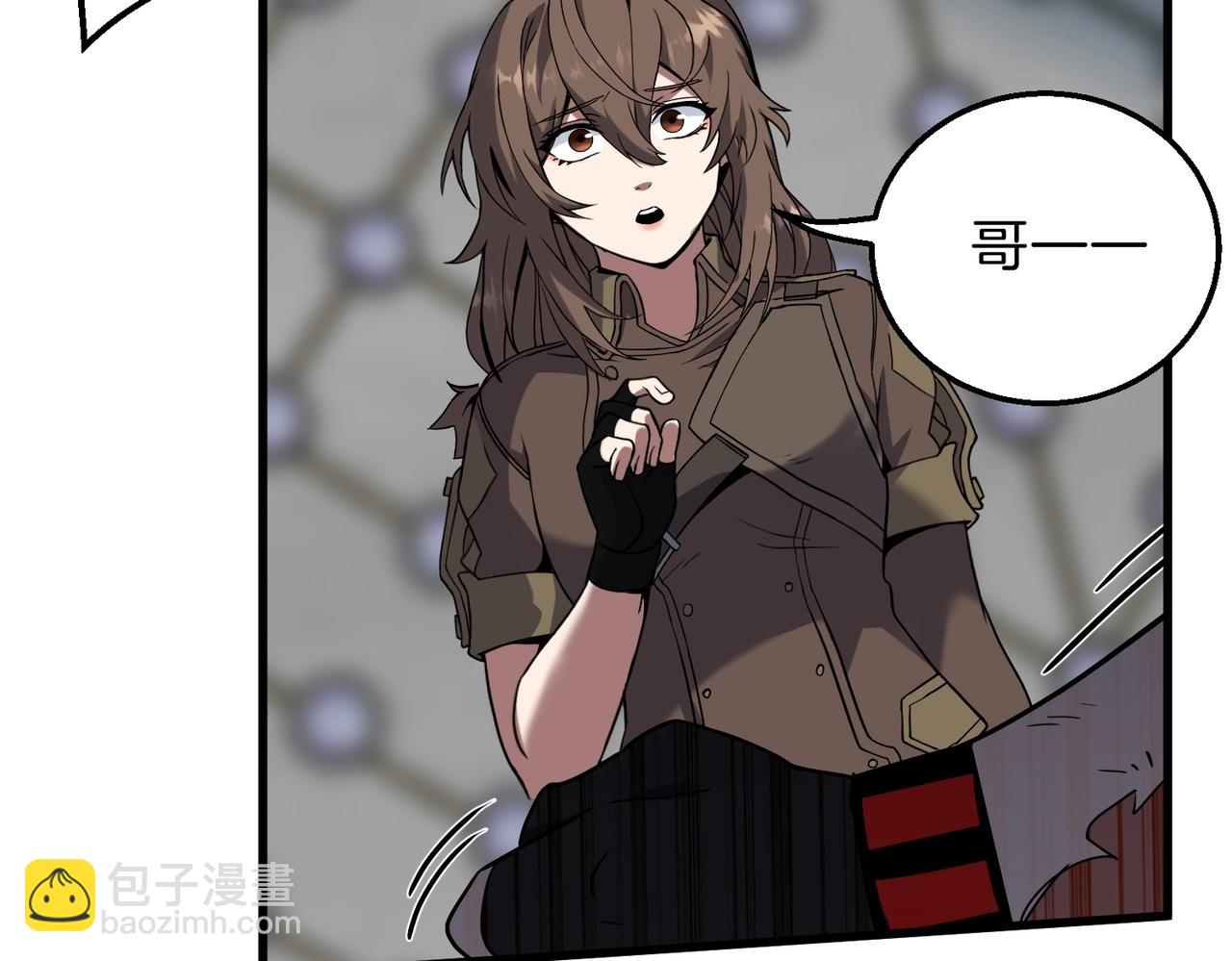 三歲開始做王者 - 第6季第221話 壓力(4/5) - 2