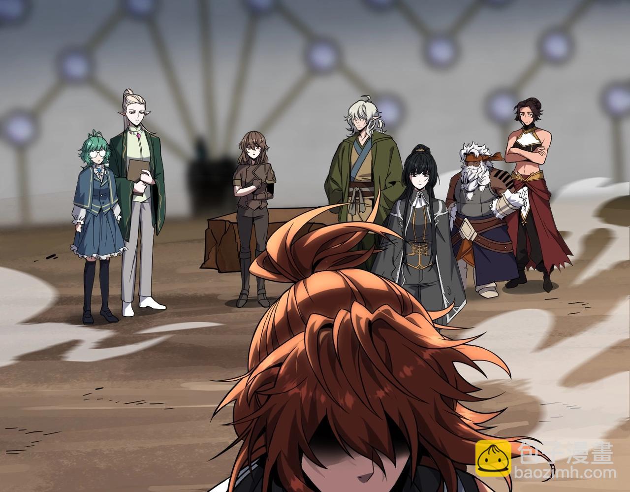 三歲開始做王者 - 第6季第221話 壓力(4/5) - 8