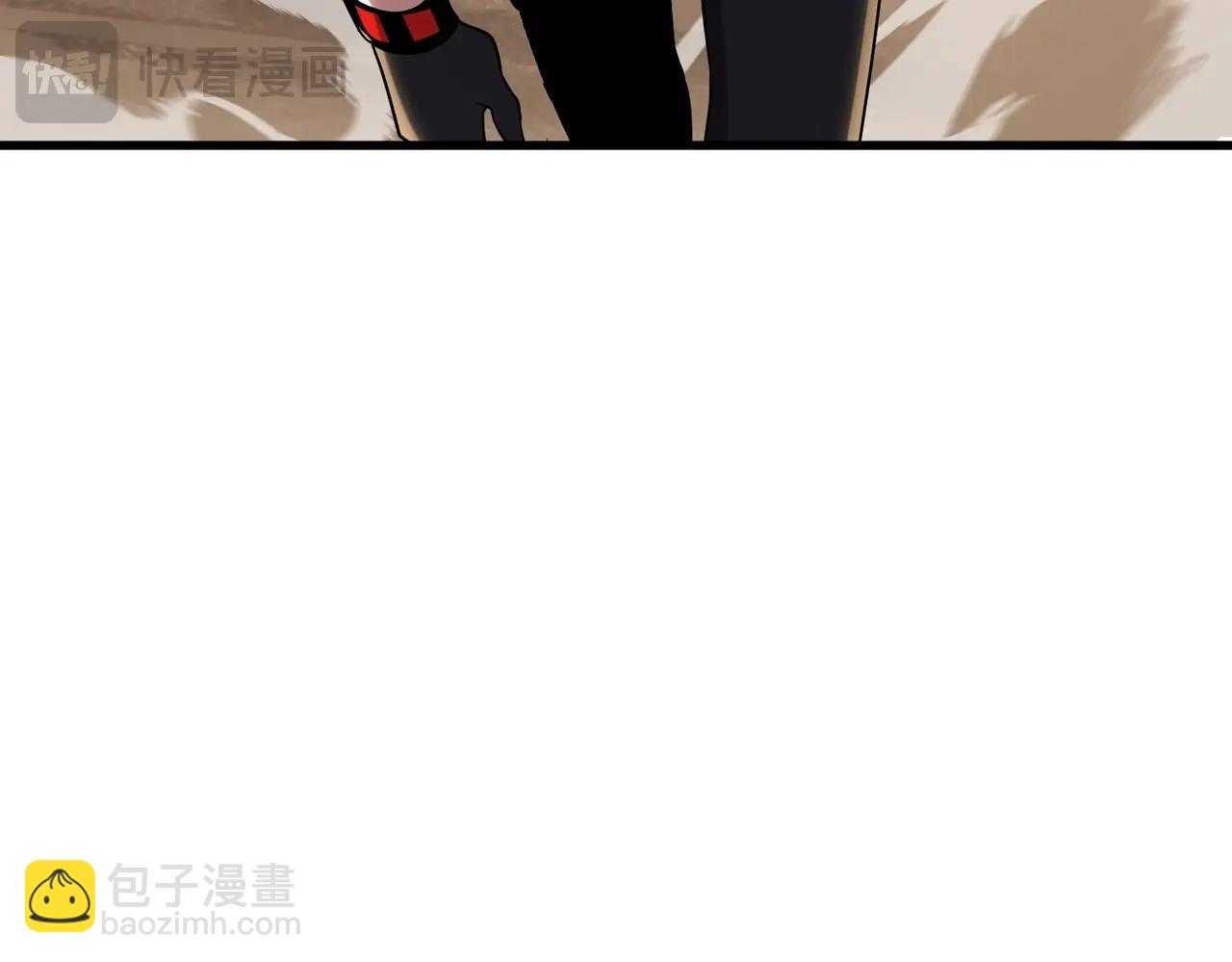 三歲開始做王者 - 第6季第221話 壓力(4/5) - 2