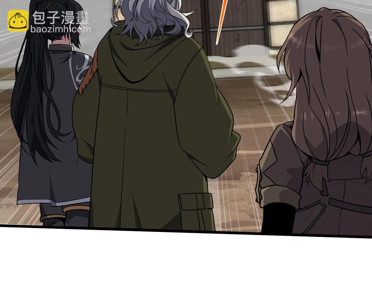 三歲開始做王者 - 第6季第221話 壓力(4/5) - 4