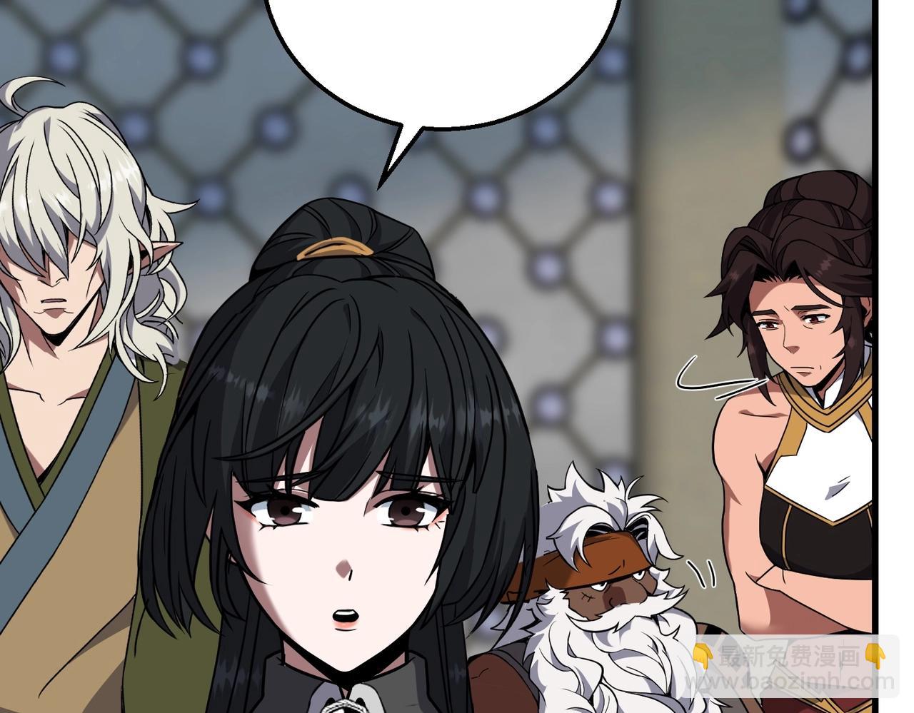 三歲開始做王者 - 第6季第221話 壓力(4/5) - 6