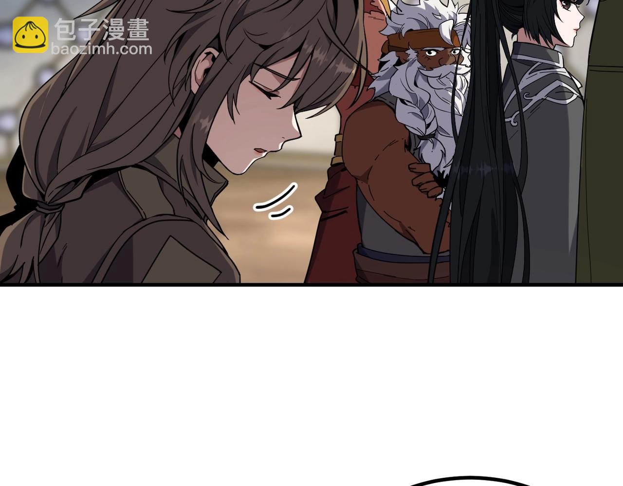 三歲開始做王者 - 第6季第221話 壓力(4/5) - 4