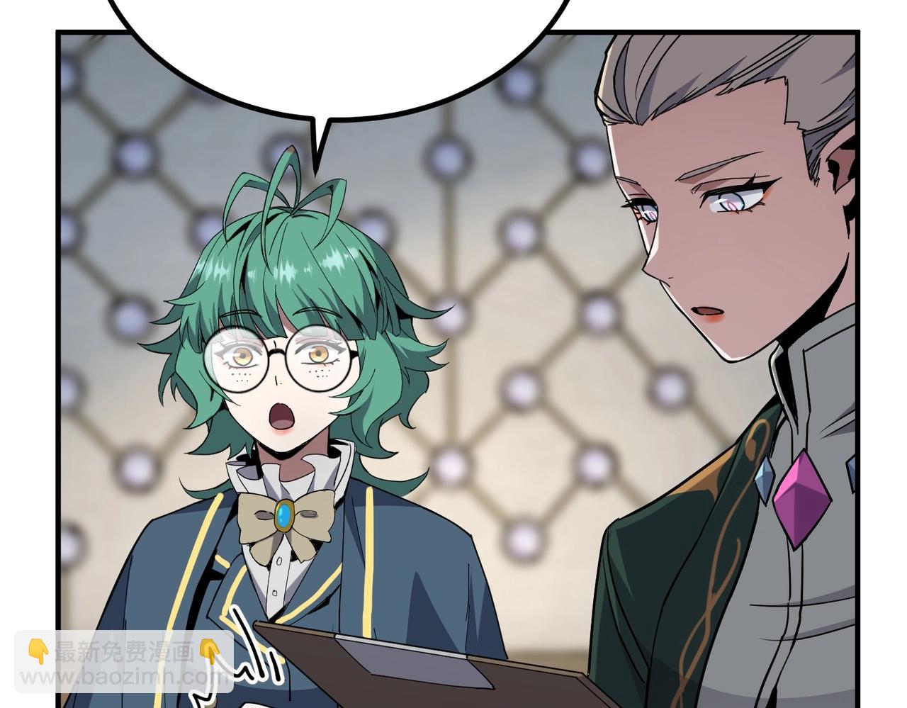 三歲開始做王者 - 第6季第221話 壓力(4/5) - 8