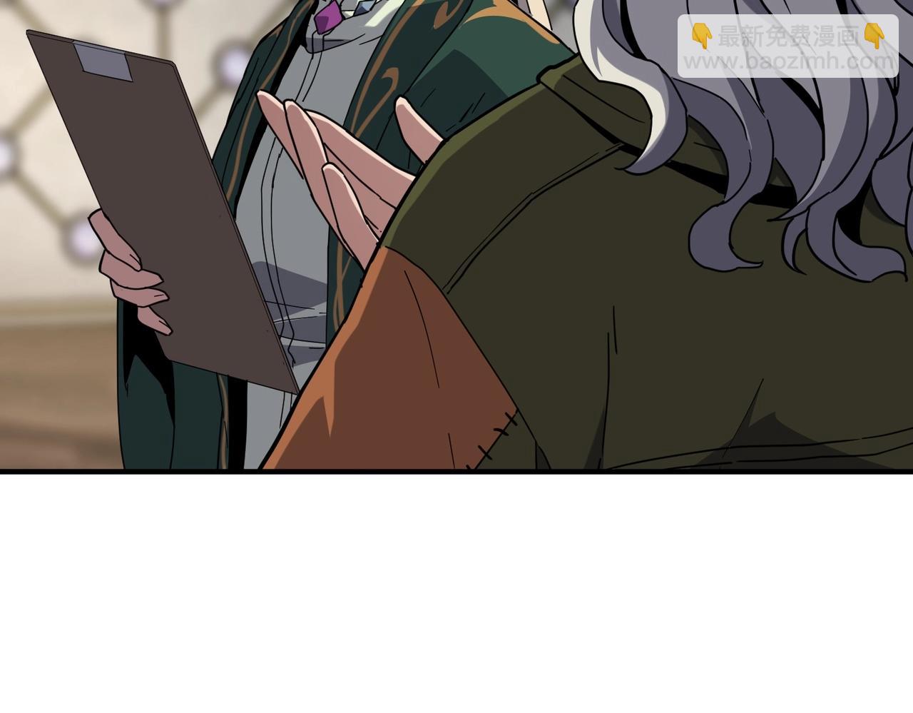 三歲開始做王者 - 第6季第221話 壓力(4/5) - 3