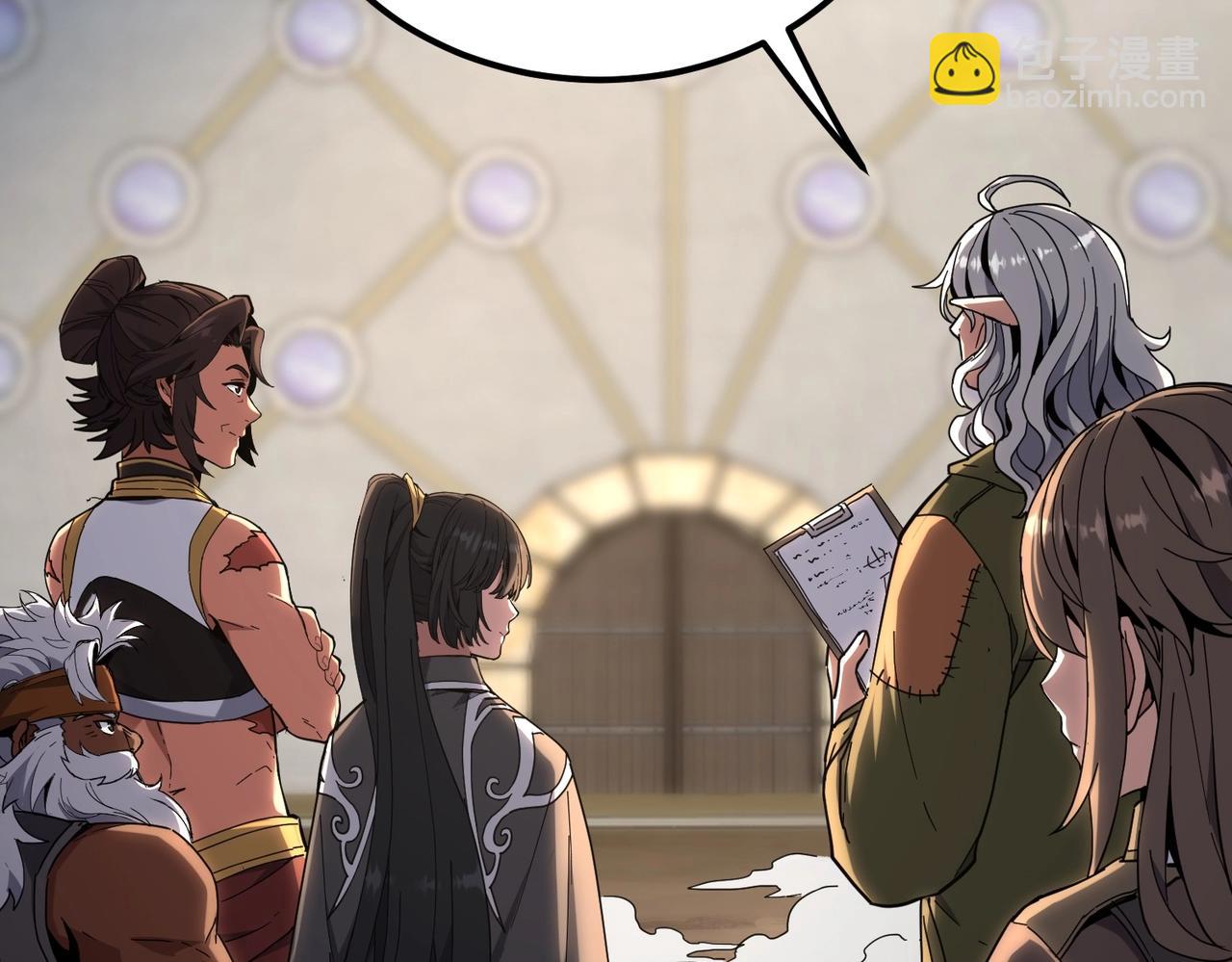 三歲開始做王者 - 第6季第221話 壓力(5/5) - 1