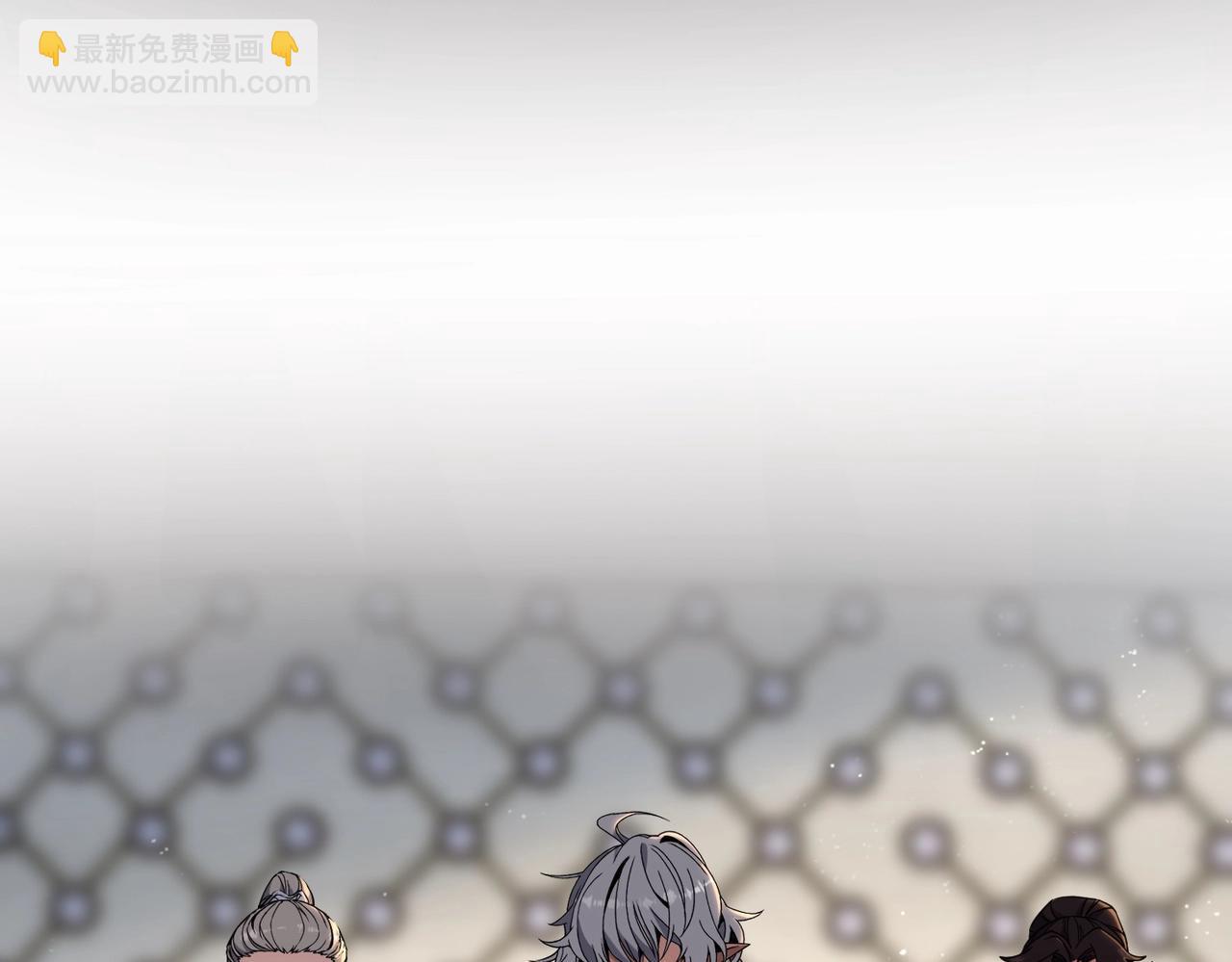 三歲開始做王者 - 第6季第221話 壓力(5/5) - 4