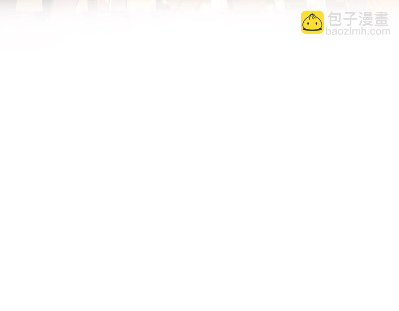 三歲開始做王者 - 第6季第221話 壓力(5/5) - 2