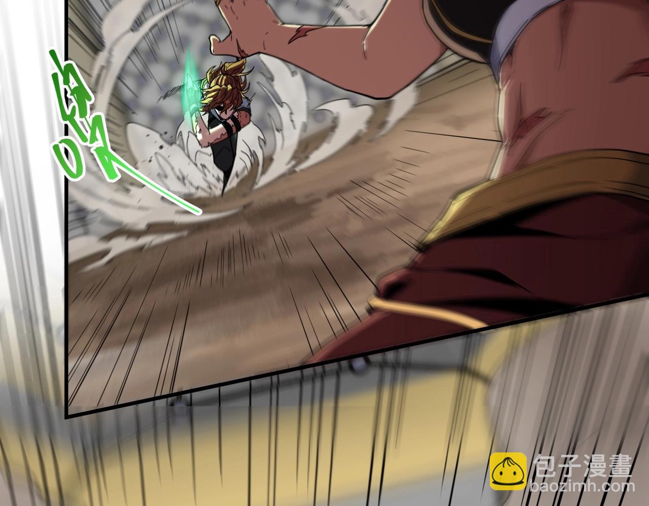 三歲開始做王者 - 第6季第221話 壓力(1/5) - 5