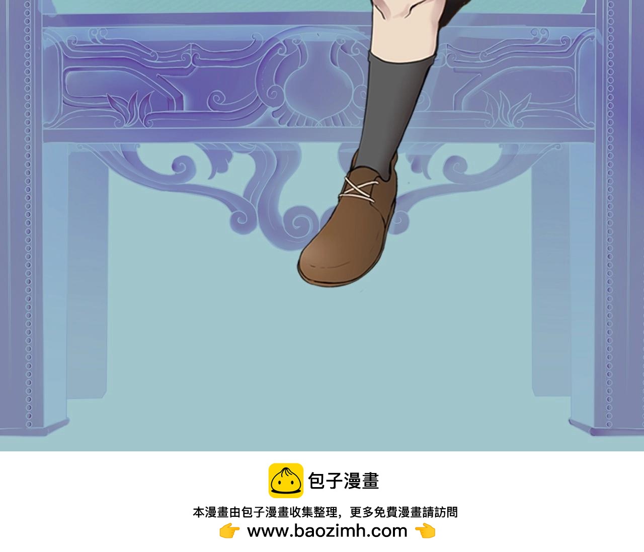 三歲開始做王者 - 第6季第221話 壓力(5/5) - 1