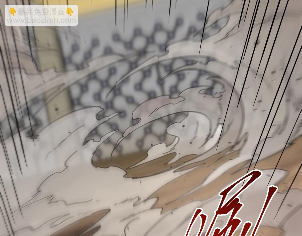 三歲開始做王者 - 第6季第221話 壓力(1/5) - 6