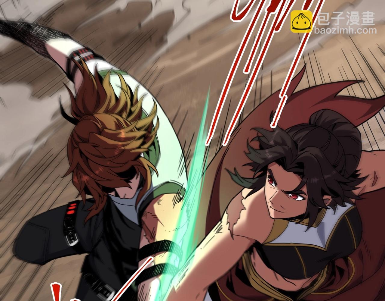 三歲開始做王者 - 第6季第221話 壓力(1/5) - 7