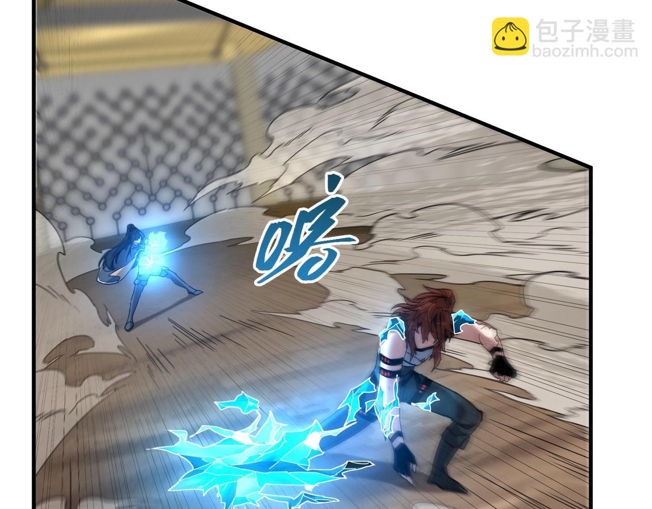 三歲開始做王者 - 第6季第221話 壓力(1/5) - 3