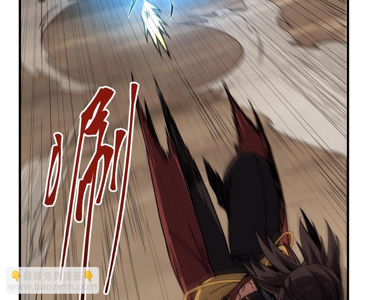 三歲開始做王者 - 第6季第221話 壓力(1/5) - 4