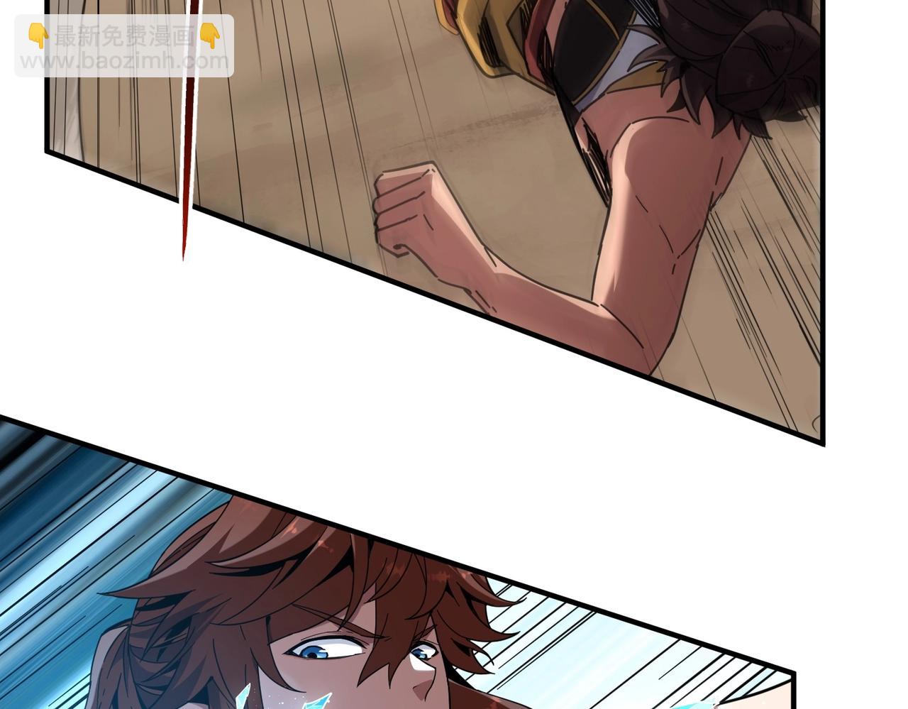 三歲開始做王者 - 第6季第221話 壓力(1/5) - 5