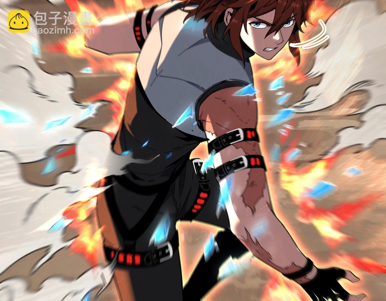 三歲開始做王者 - 第6季第221話 壓力(1/5) - 8