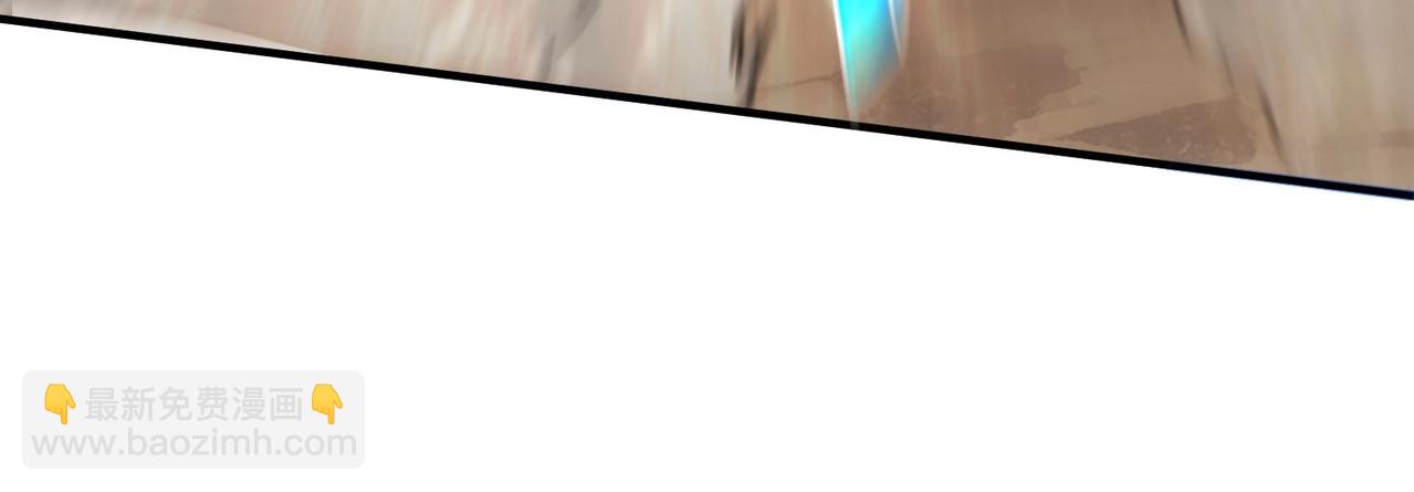 三歲開始做王者 - 第6季第221話 壓力(1/5) - 2