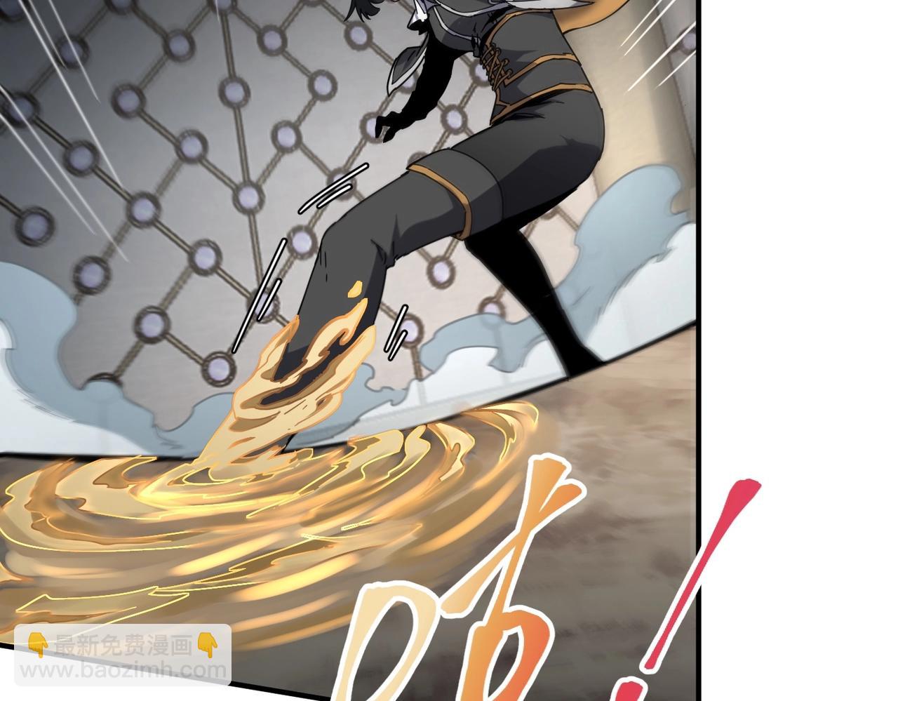 三歲開始做王者 - 第6季第221話 壓力(1/5) - 4