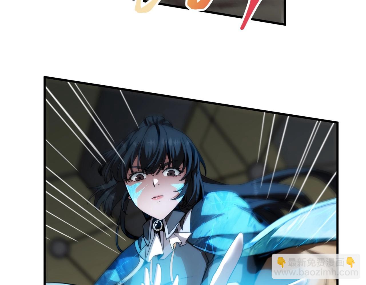 三歲開始做王者 - 第6季第221話 壓力(1/5) - 5