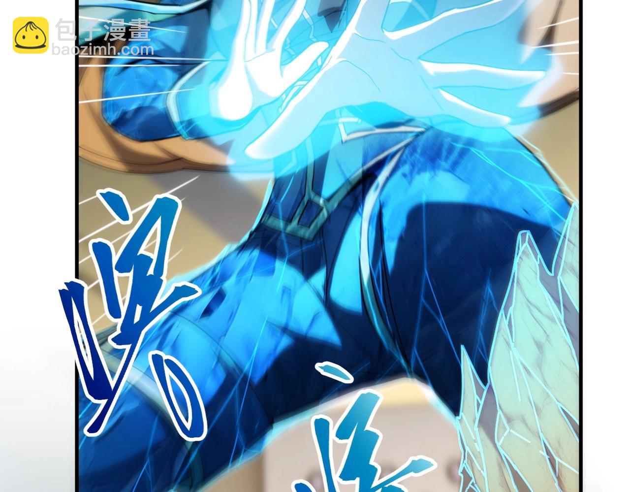 三歲開始做王者 - 第6季第221話 壓力(1/5) - 6