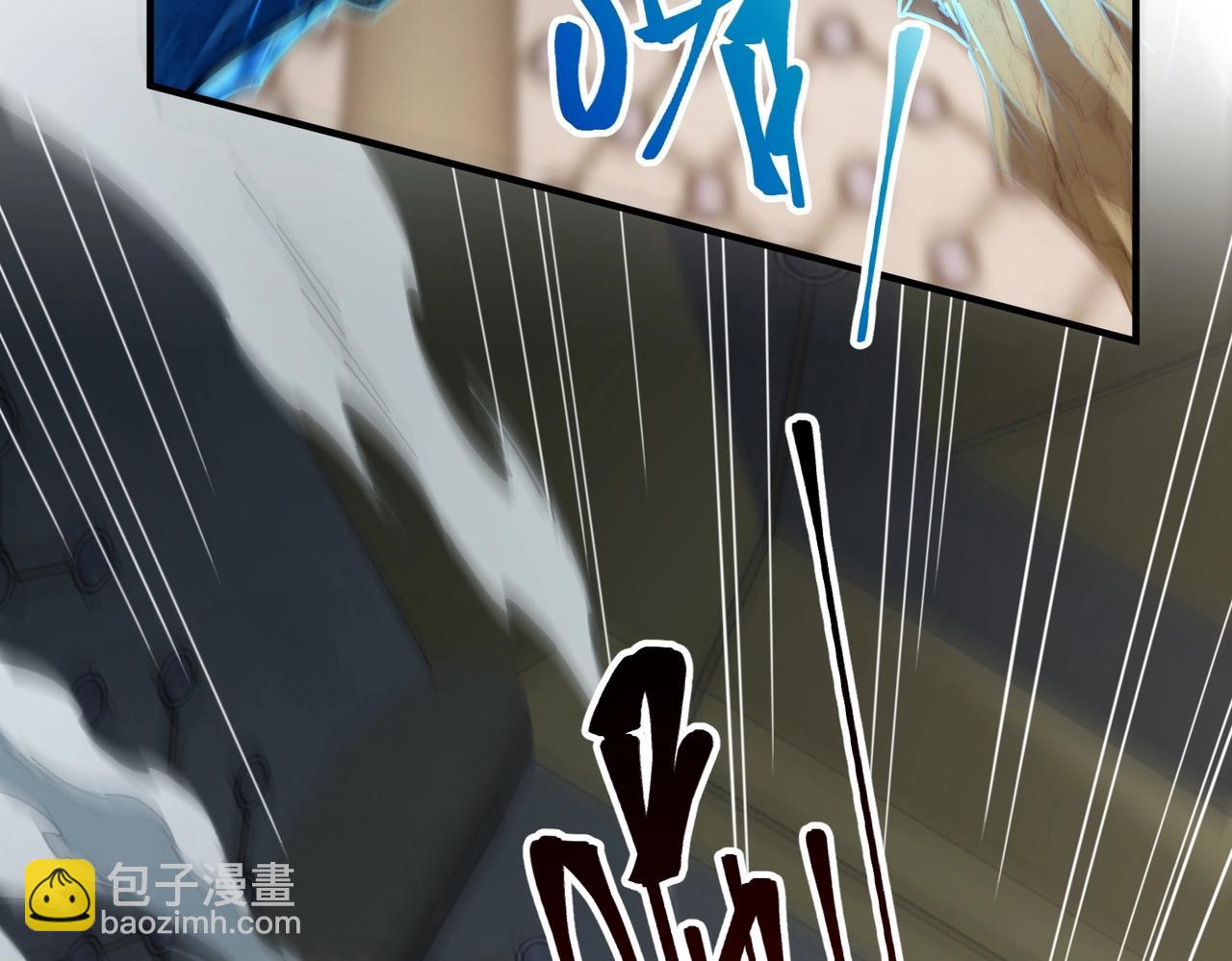 三歲開始做王者 - 第6季第221話 壓力(1/5) - 7