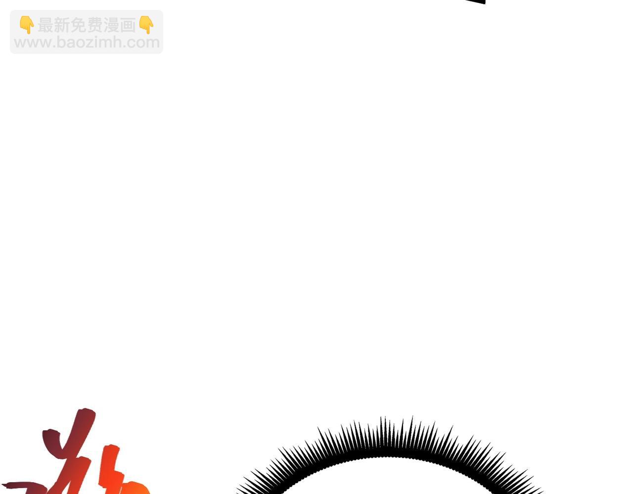 三歲開始做王者 - 第6季第221話 壓力(2/5) - 7