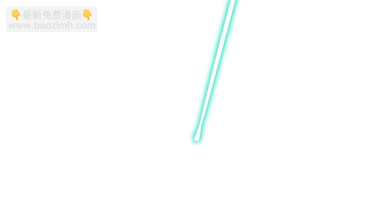 三歲開始做王者 - 第6季第221話 壓力(2/5) - 6