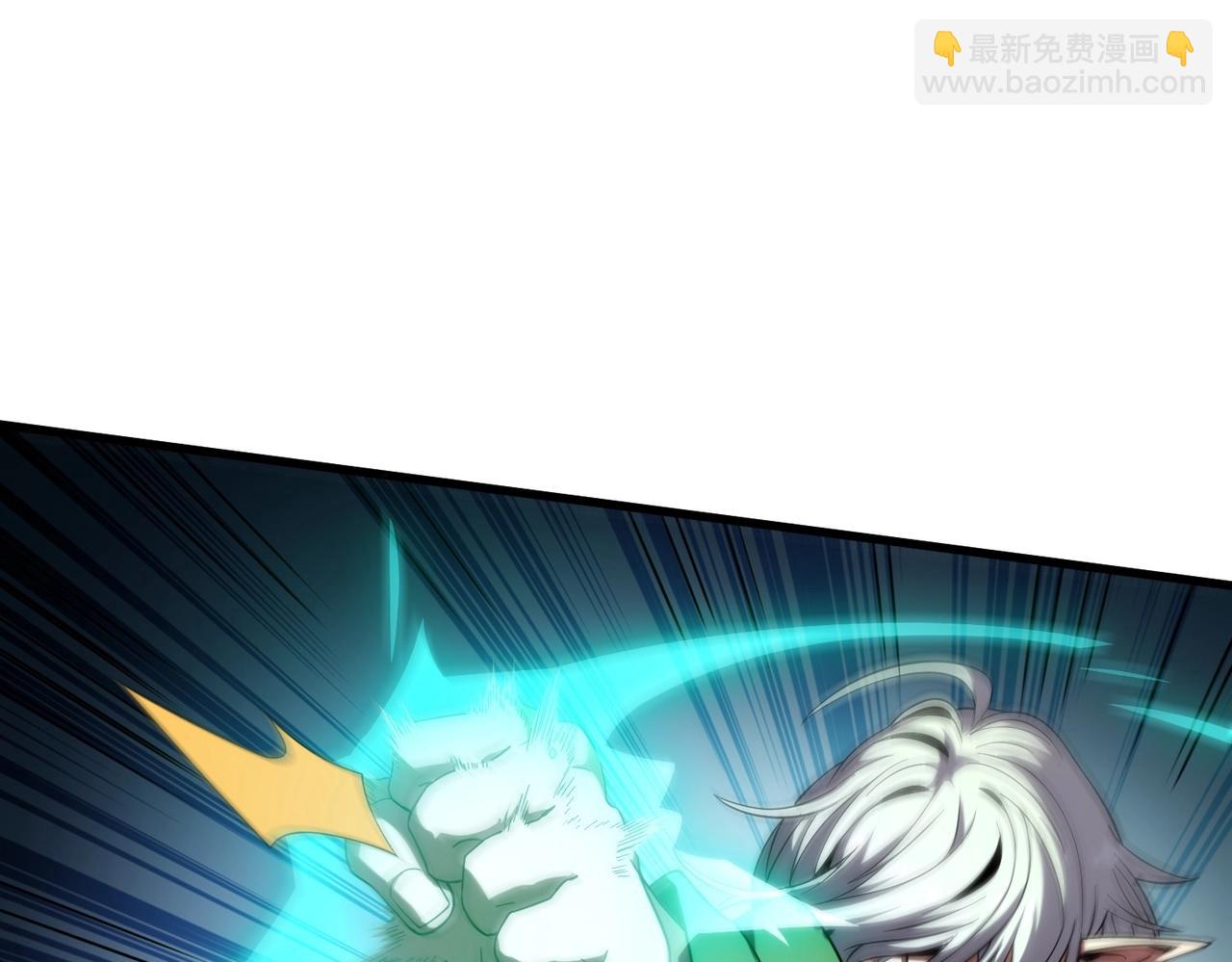 三歲開始做王者 - 第6季第221話 壓力(2/5) - 7