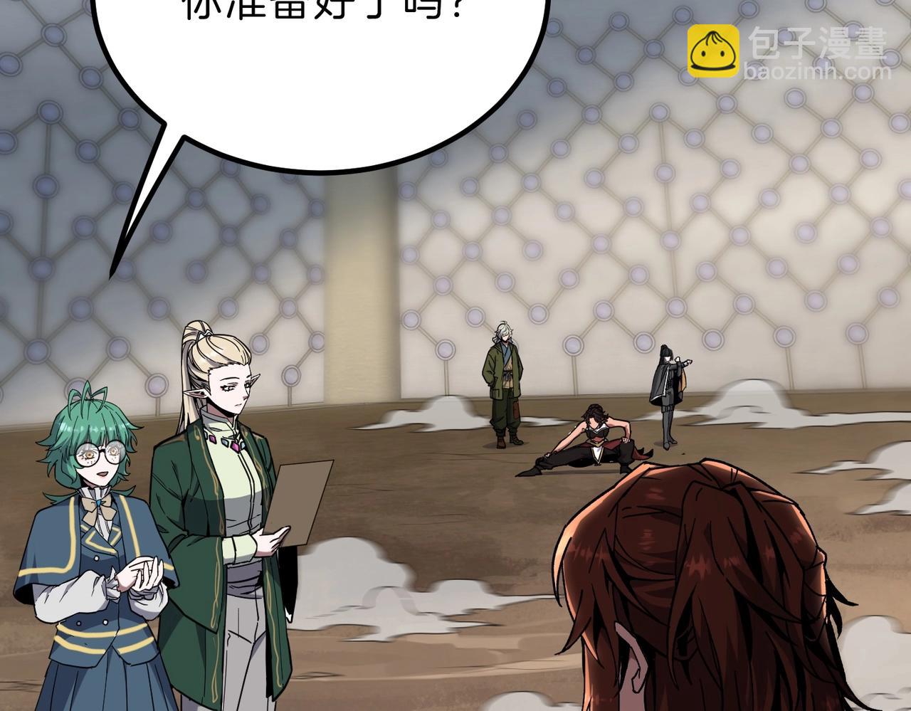 三歲開始做王者 - 第6季第221話 壓力(1/5) - 7