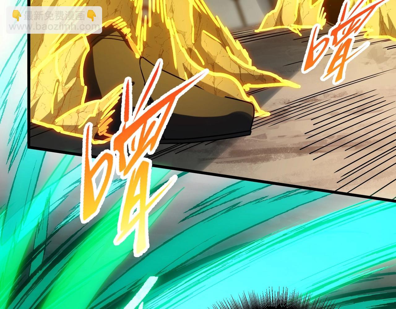 三歲開始做王者 - 第6季第221話 壓力(2/5) - 1