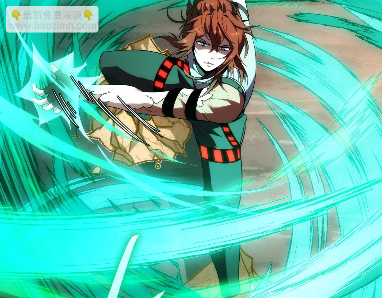 三歲開始做王者 - 第6季第221話 壓力(2/5) - 3