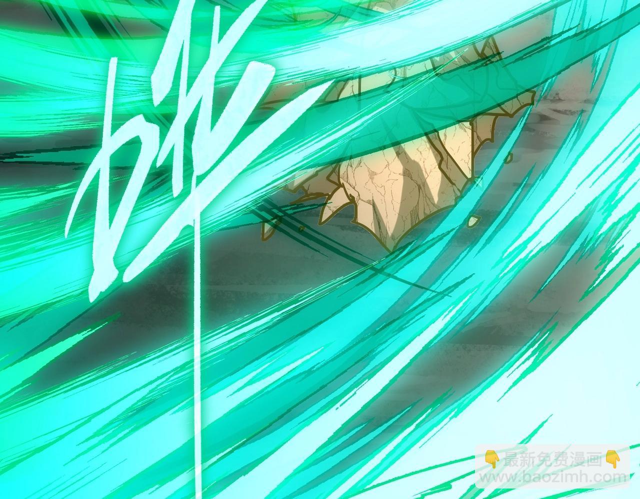 三歲開始做王者 - 第6季第221話 壓力(2/5) - 4