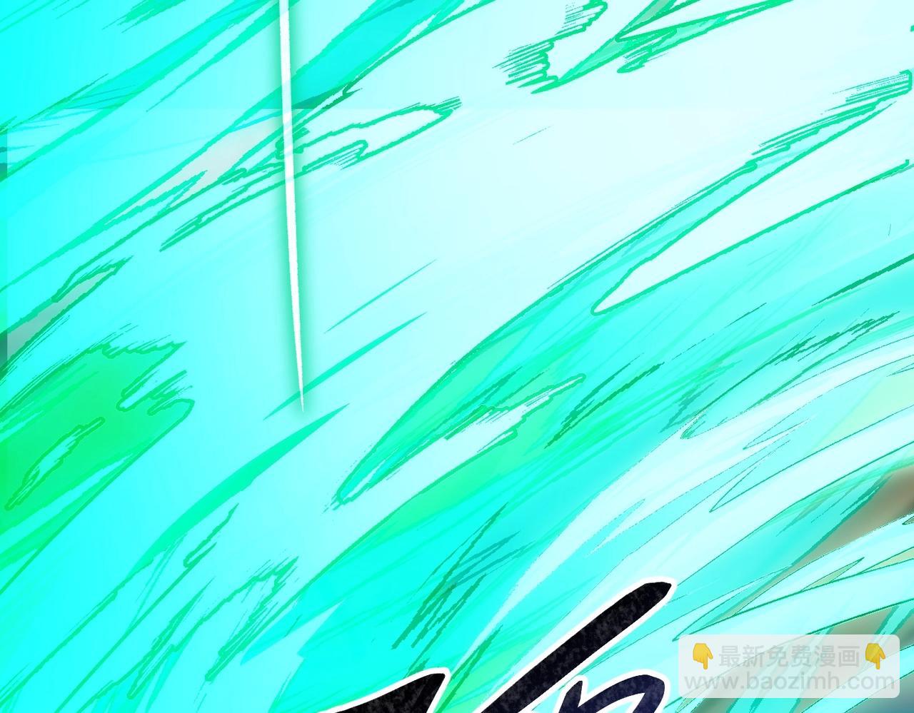 三歲開始做王者 - 第6季第221話 壓力(2/5) - 5