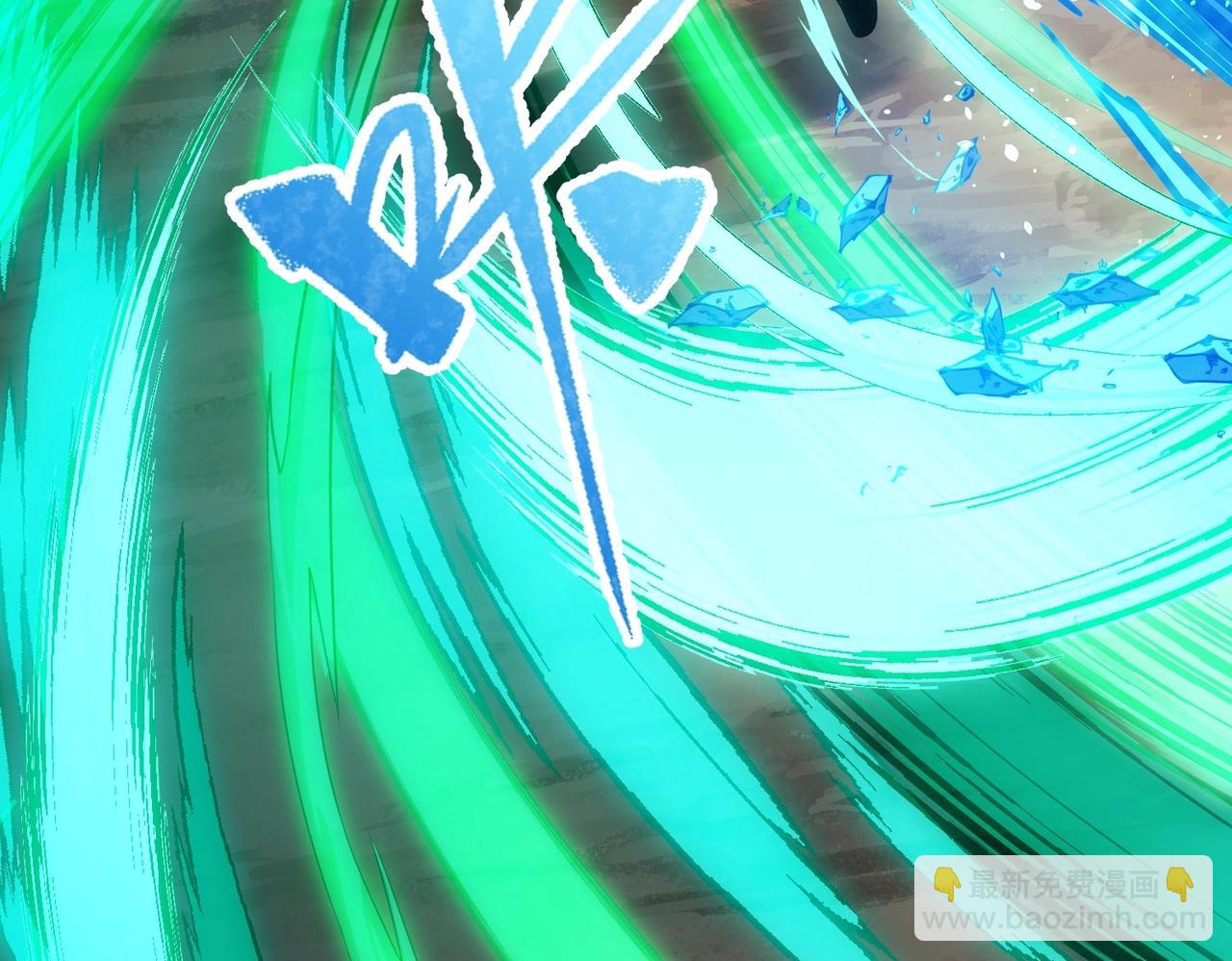 三歲開始做王者 - 第6季第221話 壓力(2/5) - 8