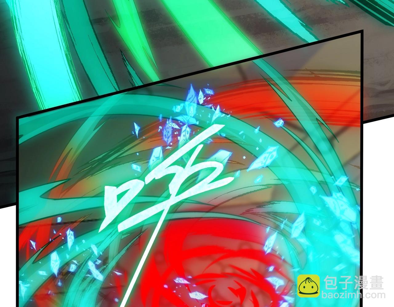 三歲開始做王者 - 第6季第221話 壓力(2/5) - 1