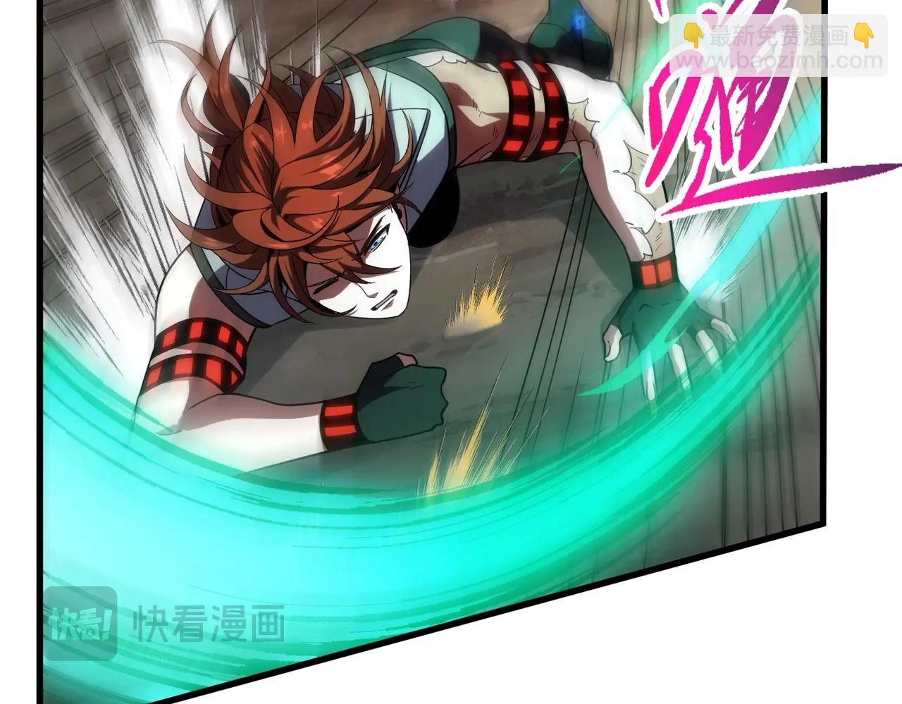 三歲開始做王者 - 第6季第221話 壓力(2/5) - 3