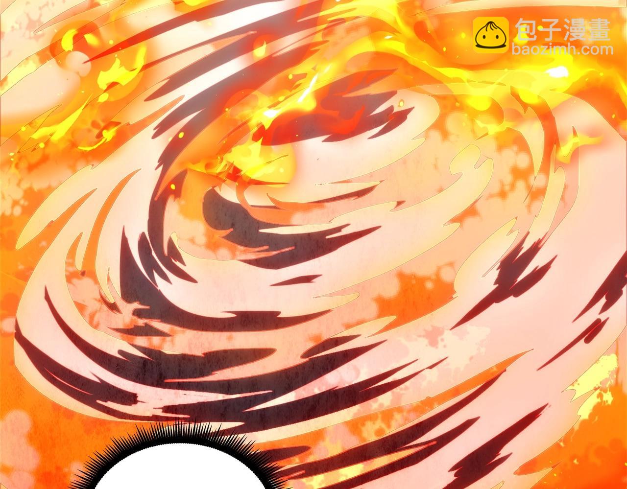 三歲開始做王者 - 第6季第221話 壓力(2/5) - 6